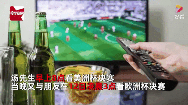 欧锦赛是什么比赛？为啥大家都熬夜看这个比赛？