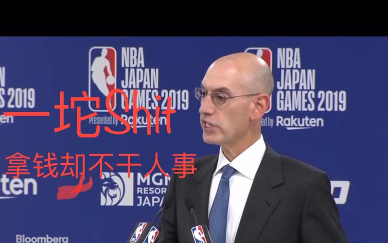 莫雷现在在哪个队？最新动态一手掌握！
