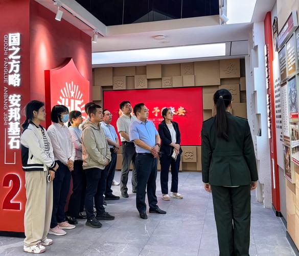 想进国安部工作？手把手教你国安部怎么考进去！