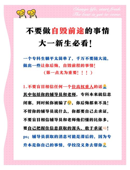 不建议卡迪夫大学？这些坑你一定要知道！