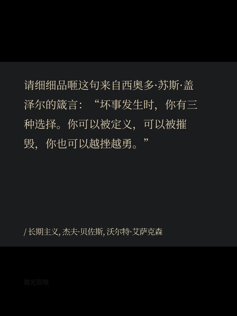 莫雷言论说了什么？这些话你绝对想不到！