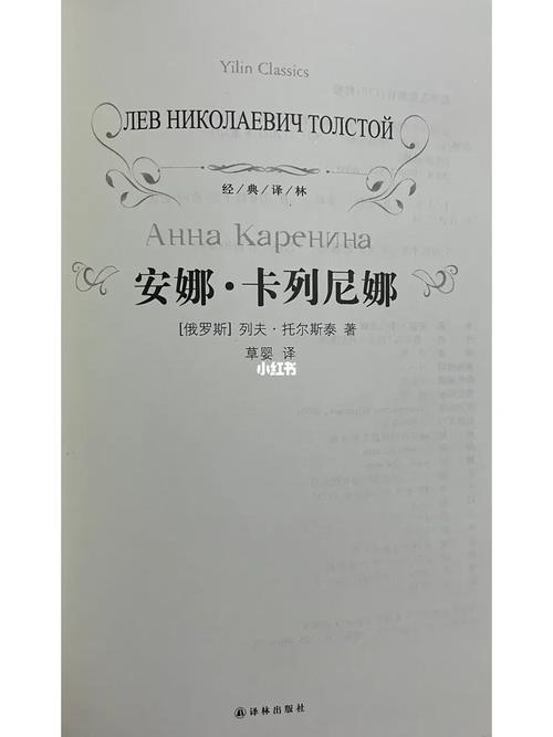 伊朗女人能不能睡？这些文化差异你一定要了解！