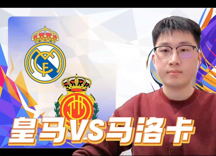 西超杯是什么比赛？参赛球队和赛制规则详解！