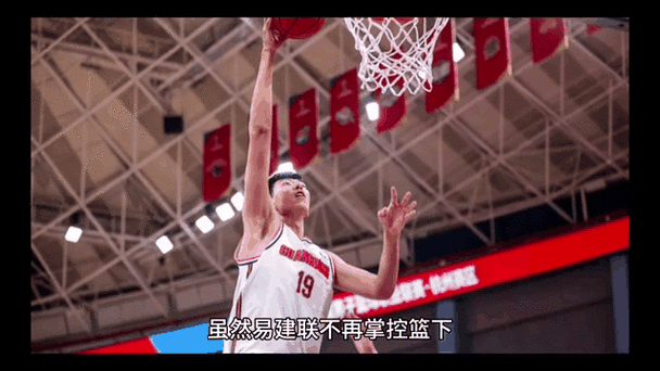 重生之我为易建联：这身体素质，直接起飞！