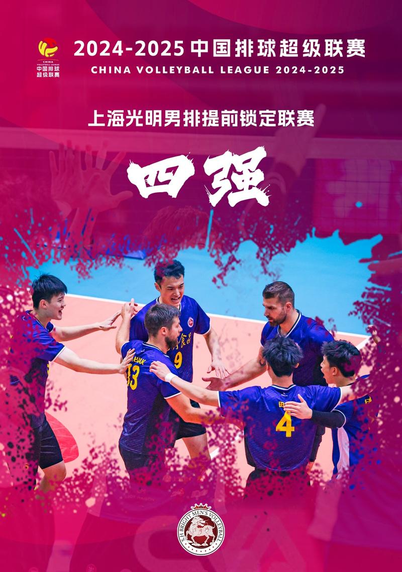 男排为什么没人看？难道是因为比赛不够精彩？