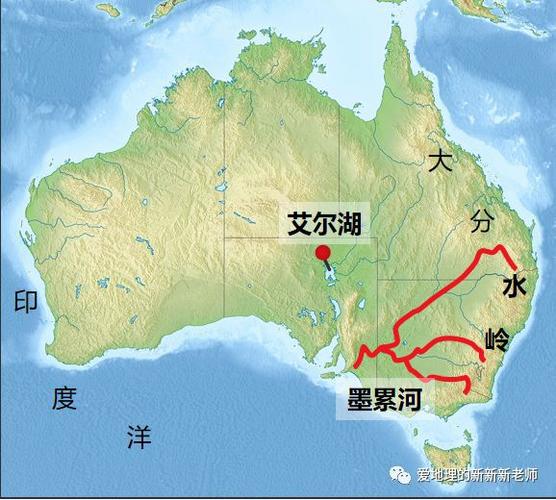 想知道澳大利亚是哪个洲？这篇文章给你答案！
