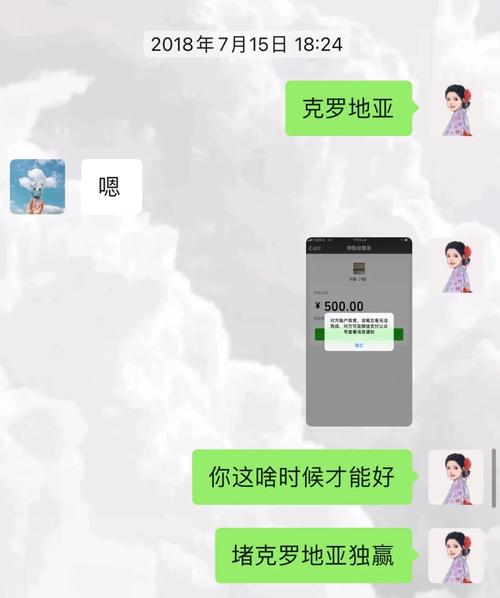 买了独赢怎么算赢啊？这几个例子让你秒懂独赢玩法！