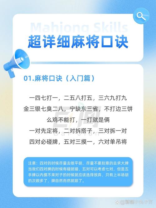 买了独赢怎么算赢啊？这几个例子让你秒懂独赢玩法！