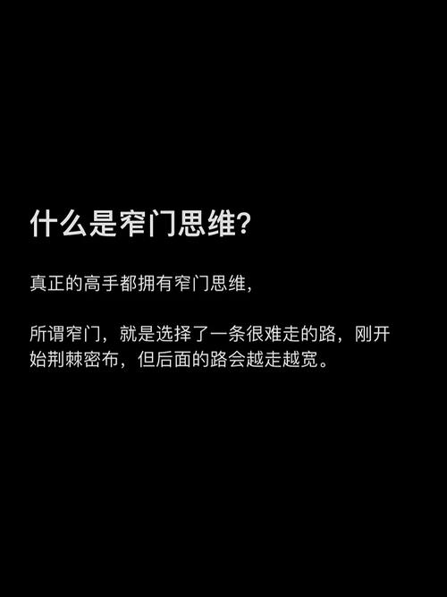 季后赛是什么意思？这篇文章看完你就全明白了！