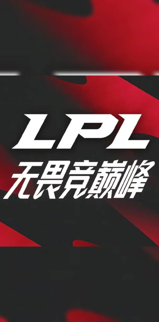 ig战队卖给谁了？转会期大地震来袭！