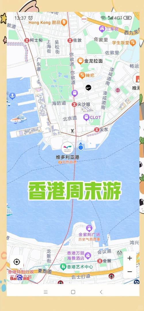 上海上港主场具体位置，周边吃喝玩乐全攻略！