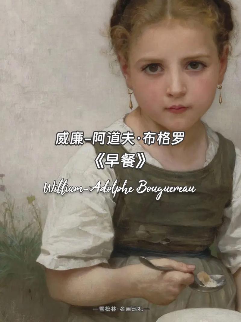 布罗格登水平怎么样？一文带你了解他的技术特点！