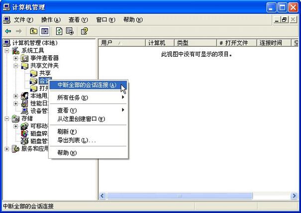 想知道尼日利亚现在几点？这个方法一查便知！