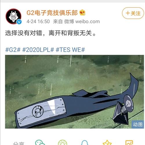 季后赛是什么意思？这篇文章看完你就全明白了！
