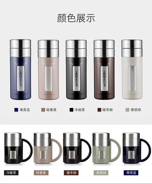 希诺保温杯怎么样？对比其他品牌优势在哪？