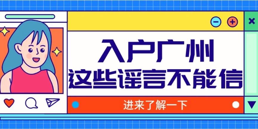 叙利亚少女在哪买？千万别信这些谣言！