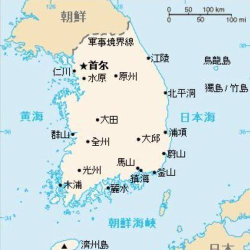 韩国算发达国家吗？听听大家怎么说！
