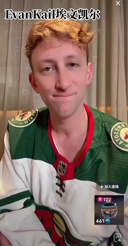凯尔特人现在还有吗？带你了解他们的后裔！