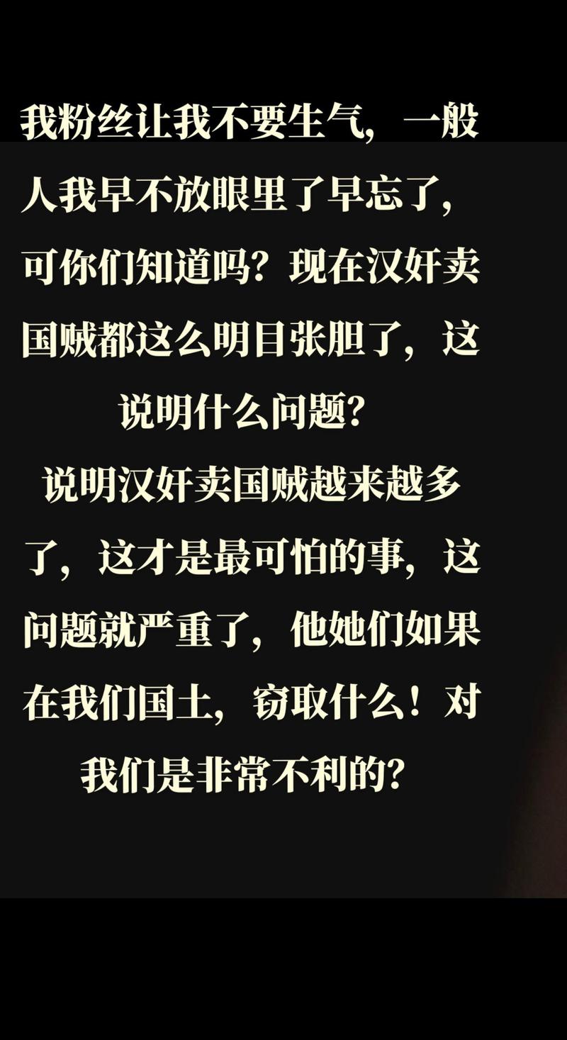 车臣人为什么不好惹？历史和文化是关键因素！