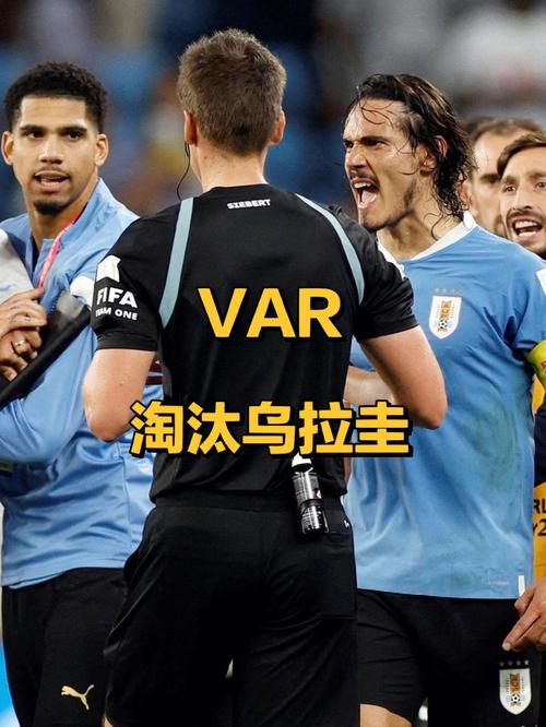 乌拉圭在哪个大洲？地理位置科普看这里！