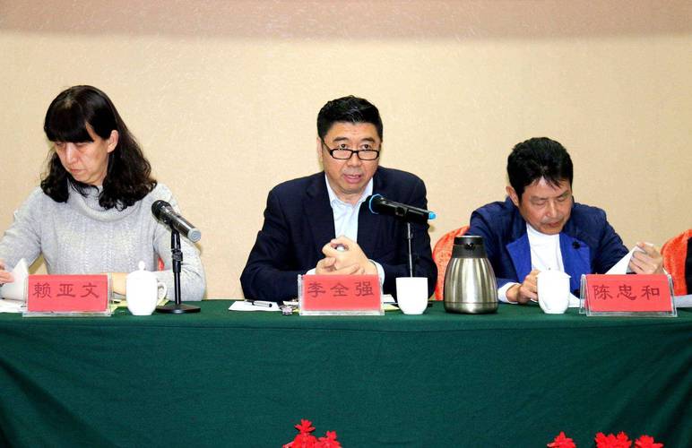 陈忠和犯了什么事？详细经过及后续影响！