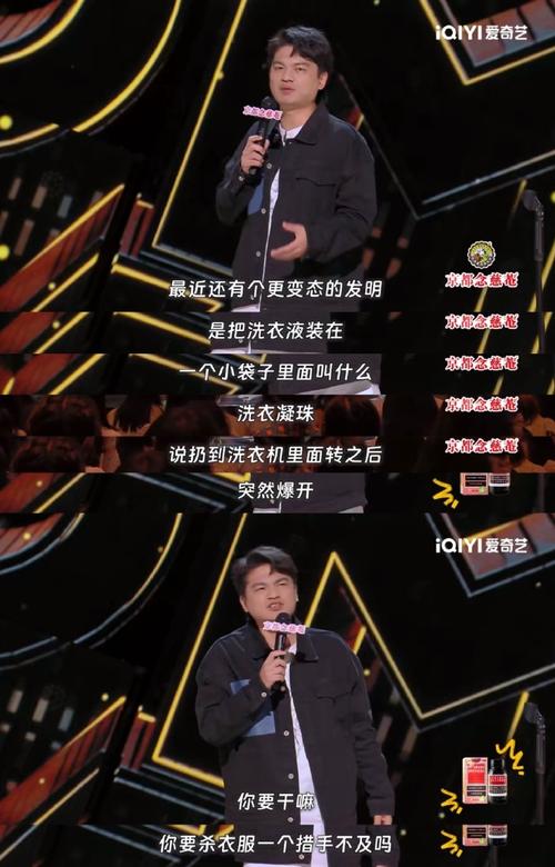 小罗为什么没钱了？这几个原因可能是罪魁祸首！
