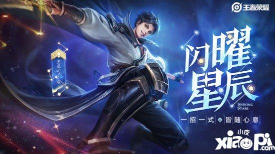 塔利亚是哪个英雄？技能玩法全方位解析！