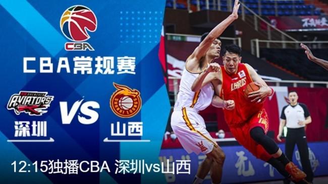 错过cba直播了？别担心，这里可以看重播！