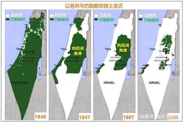 巴勒斯坦是国家吗？看完这篇你就明白了！