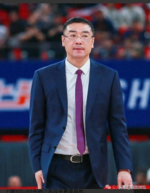 想了解那不勒斯队主教练？这篇文章全说透了！