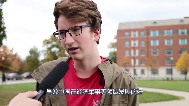 法国比中国强大吗？听听大家都是怎么说的！