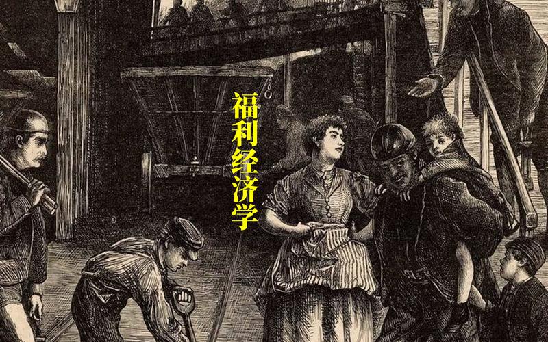 荷兰是发达国家吗？经济、教育、福利大揭秘！