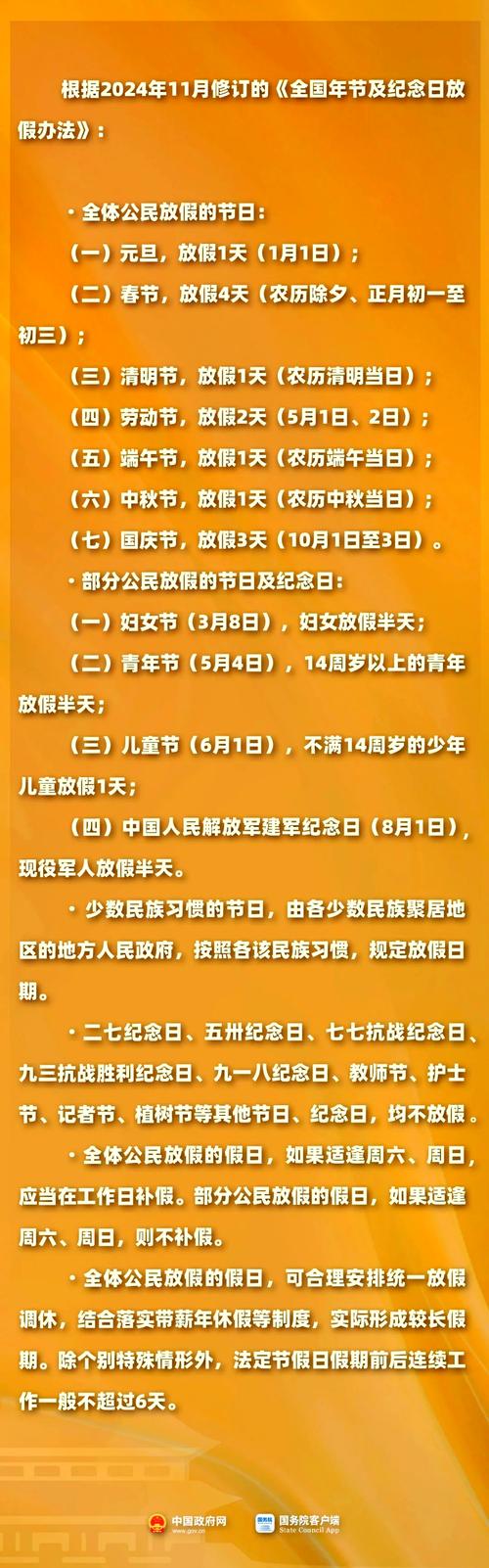 想了解wtt是什么赛事？这篇文章给你讲明白！