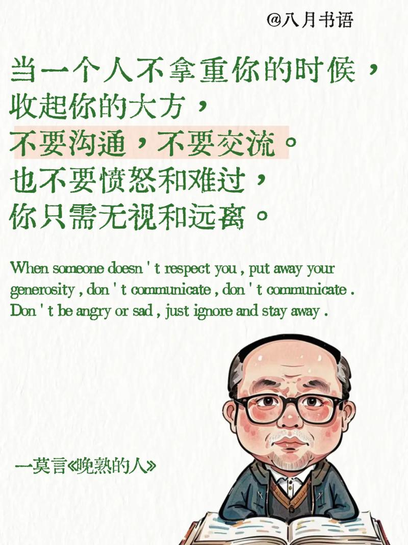 莫雷言论说了什么？这些话你绝对想不到！
