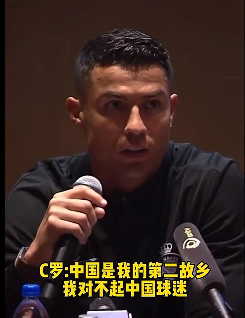 c罗来过几次中国？这位足坛巨星的中国之旅！