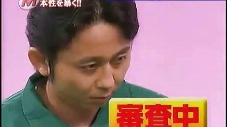 注意！b站晚上少人不宜，这些内容已被 பலர்举报！