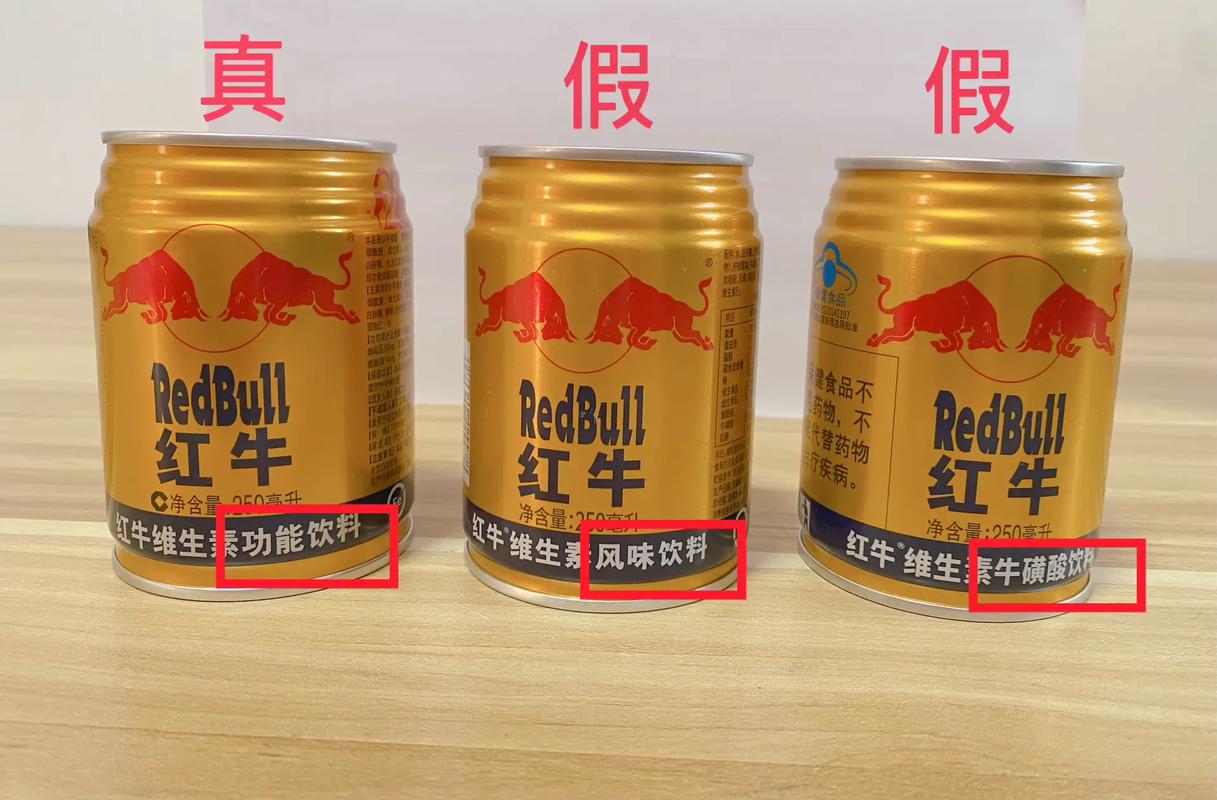 红牛是哪个国家的你猜对了吗？它的起源让人意想不到！