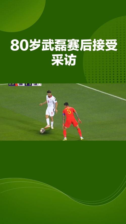 国足12比0血洗不丹，是国足变强了还是对手太菜？