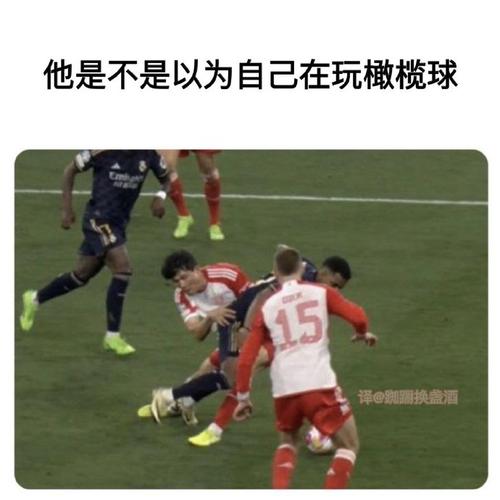 盘点阿森纳球迷的经典老梗，个个都很搞笑！