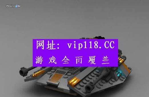 体球网比分怎么了？是不是我的网络出问题了？