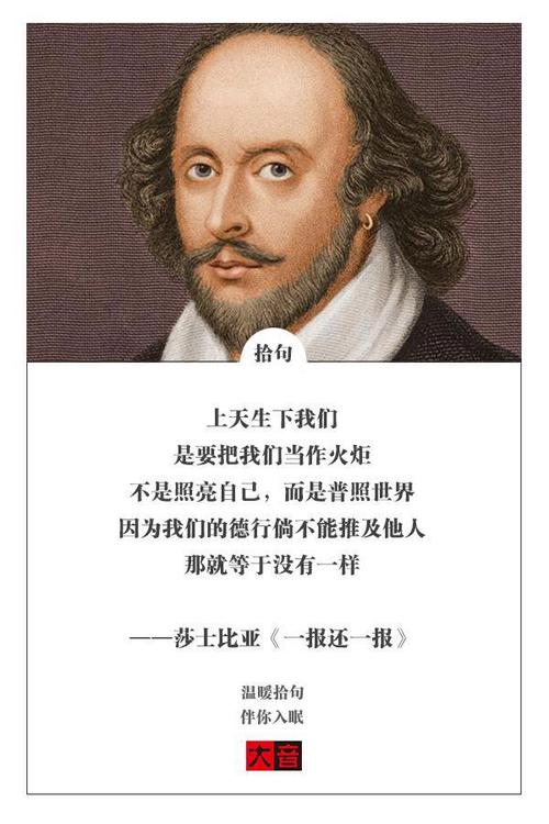 苏格兰独立可能吗？这几个关键问题要知道！