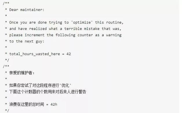贝尔实验室凭什么这么牛？看完这篇文章就懂了！