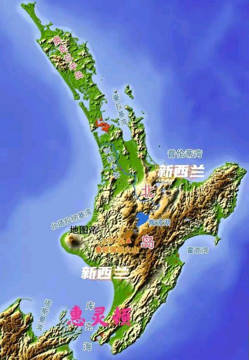 新西兰是哪个国家？移民到那里需要什么条件？