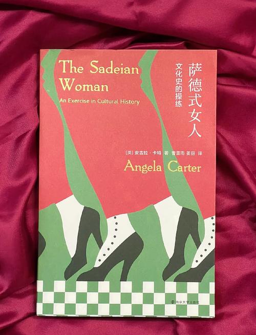 萨德女是什么意思？看完这篇你就明白了！