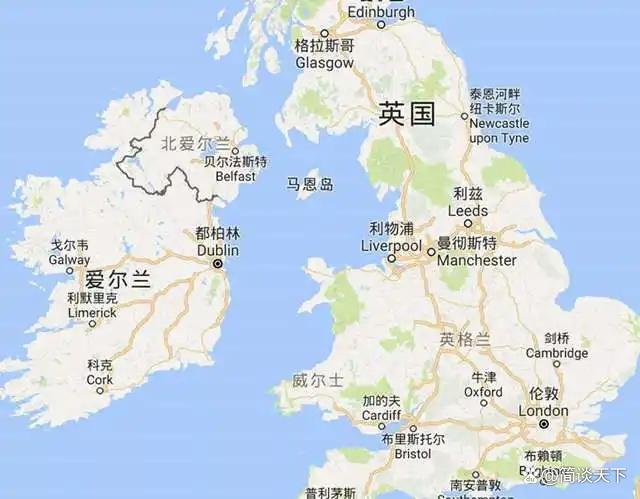 北爱尔兰独立了吗？现在情况到底怎么样？