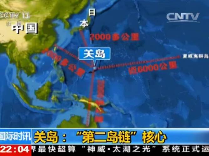 关岛是美国领土吗？看完这篇你就全明白了！