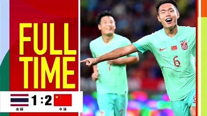联合会杯真的没了？这项足球比赛为啥取消？
