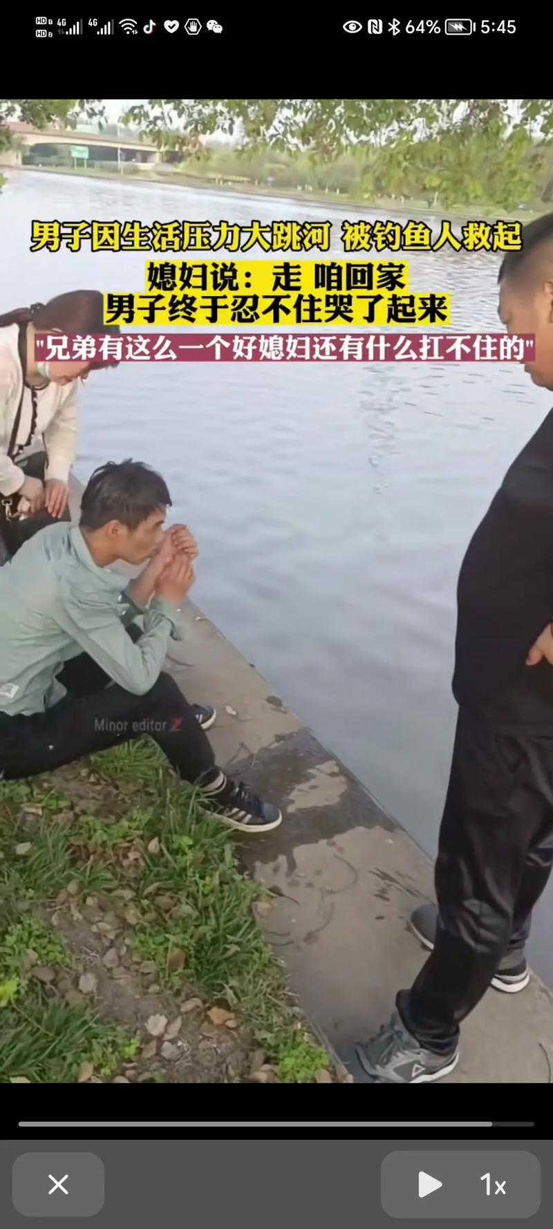 瑞典硬汉！林德洛夫见义勇为，场下也是真英雄！