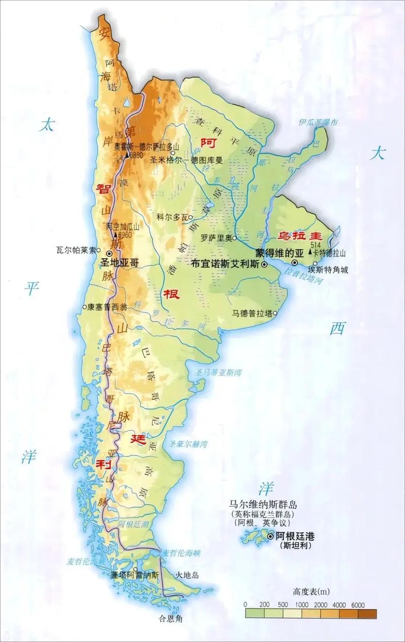 智利和西班牙是什么关系？看完这篇你就懂了！