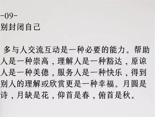 想知道比尔森在哪个战队？这篇文章告诉你答案！